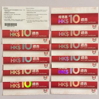 （分類：）位於 。 由 mikengogo 提交（商品編號 284120391，圖片 1）。簡介： 。