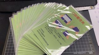 （分類：）位於 。 由 ivysan 提交（商品編號 1000148749，圖片 1）。簡介： 。