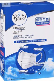 （分類：）位於 。 由 kelmosan 提交（商品編號 1000128404，圖片 1）。簡介： 。
