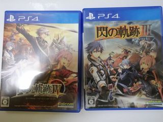 （分類：）位於 。 由 cosmicfox_fox 提交（商品編號 1000144726，圖片 1）。簡介： 。