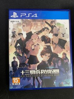 （分類：）位於 。 由 siueye 提交（商品編號 1000126619，圖片 1）。簡介： 。