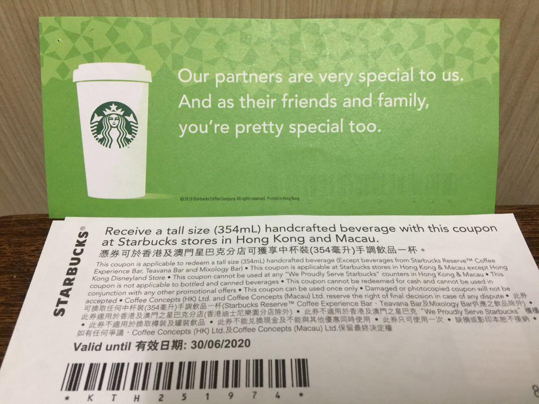 Starbucks ☕️Coupon任何中杯裝手調飲品咖啡卷, 門票＆禮券, 商店或商場現金券 Carousell