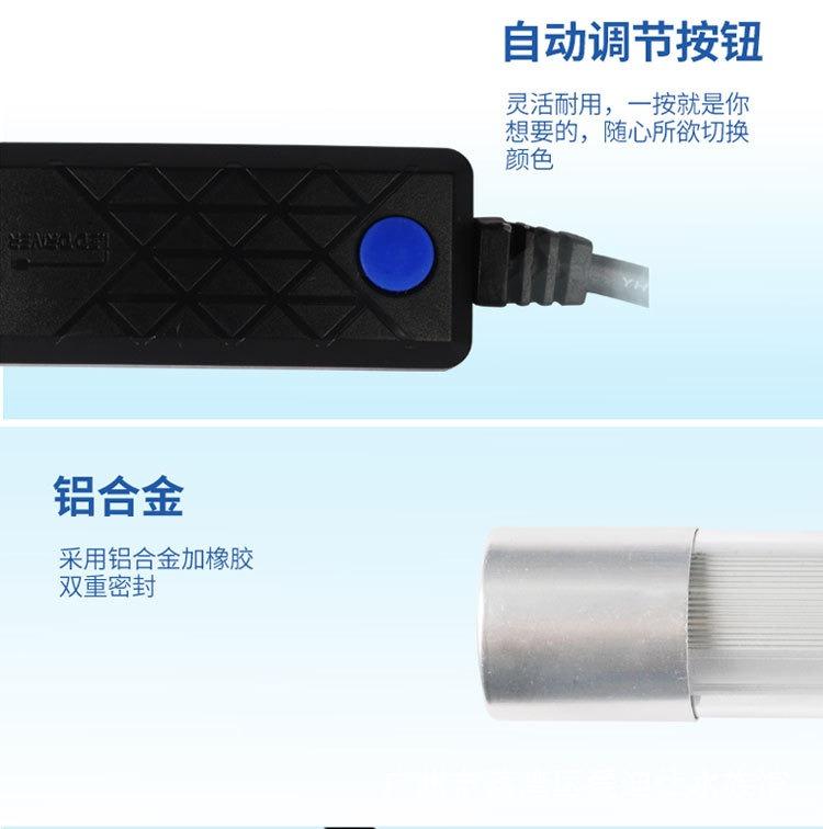 T8 Aquarium Light LED colourfull Waterproof 1ft 2ft 3ft 4ft 5ft Fish