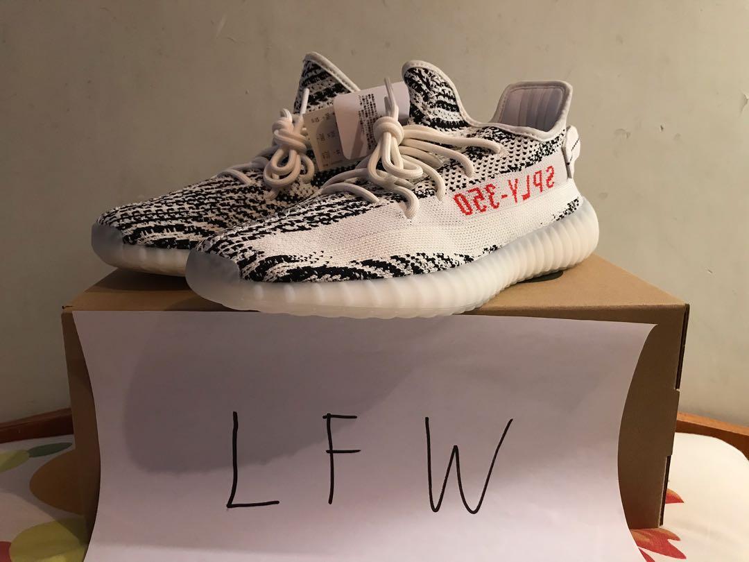 Yeezy Zebra Restock Quantity Code In Excel Formula Adidas B2b