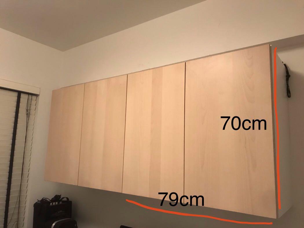 2 Units Of Ikea Wall Cabinets Cheap Furniture Shelves Drawers On Carousell