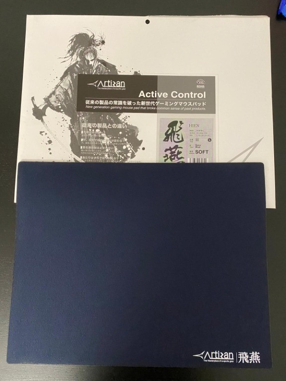 99 新日本製artisan Mousepad Hien 飛燕blue L 電子產品 其他 Carousell