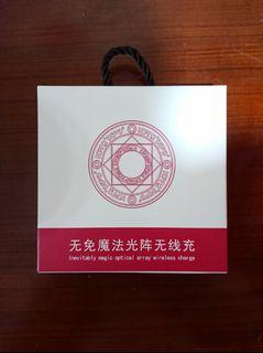 魔法陣10w 網拍與ptt人氣推薦 年4月 飛比價格 魔法陣10w 網拍與ptt人氣推薦 年4月 飛比價格