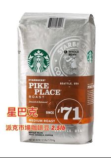 （分類：）位於 。 由 ryu20 提交（商品編號 1000224833，圖片 1）。簡介： 。