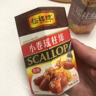 （分類：）位於 。 由 matthewspc 提交（商品編號 1000124675，圖片 1）。簡介： 。