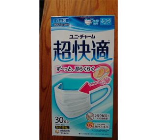 （分類：）位於 。 由 whitesauce 提交（商品編號 1000173650，圖片 1）。簡介： 。
