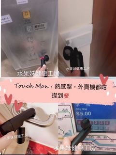 （分類：）位於 。 由 cherryy001 提交（商品編號 1000186601，圖片 1）。簡介： 。
