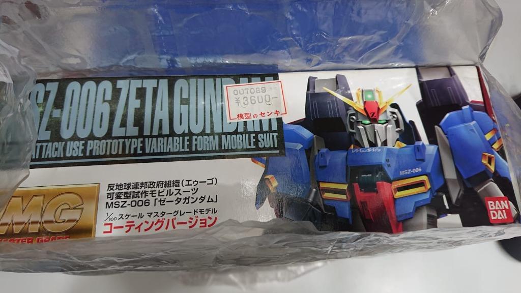 深井交收280本直送全新日版電鍍版Z 高達MG 1/100 MSZ-006 ZETA GUNDAM