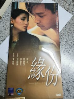 （分類：）位於 。 由 ckbcboi56 提交（商品編號 1000201434，圖片 1）。簡介： 。