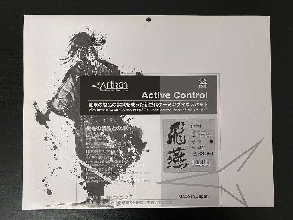 全新日本製artisan Mousepad Hien 飛燕black L 電子產品 其他 Carousell