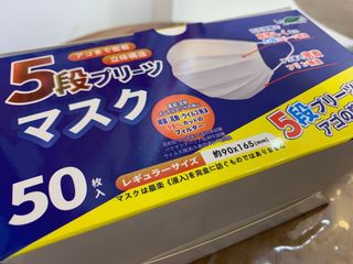 （分類：）位於 。 由 happywing96 提交（商品編號 285303682，圖片 1）。簡介： 。