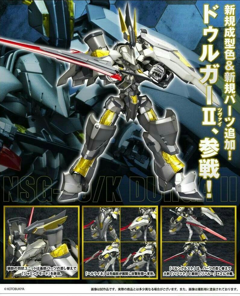 壽屋FRAME ARMS #030 NGS-ZO/K DURGA II, 興趣及遊戲, 玩具& 遊戲類