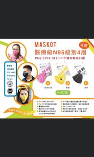 （分類：）位於 。 由 kaka955 提交（商品編號 1000212737，圖片 1）。簡介： 。