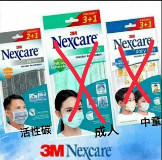 （分類：）位於 。 由 flyoneday 提交（商品編號 286396023，圖片 1）。簡介： 。