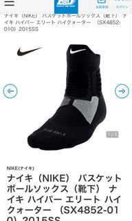 （分類：）位於 。 由 himhimhim118 提交（商品編號 1000188674，圖片 1）。簡介： 。
