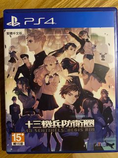 （分類：）位於 。 由 y2jerry2 提交（商品編號 1000214952，圖片 1）。簡介： 。