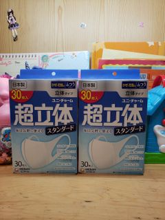 （分類：）位於 。 由 mimi_6 提交（商品編號 1000214124，圖片 1）。簡介： 。