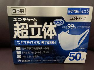 （分類：）位於 。 由 soldla 提交（商品編號 1000159990，圖片 1）。簡介： 。