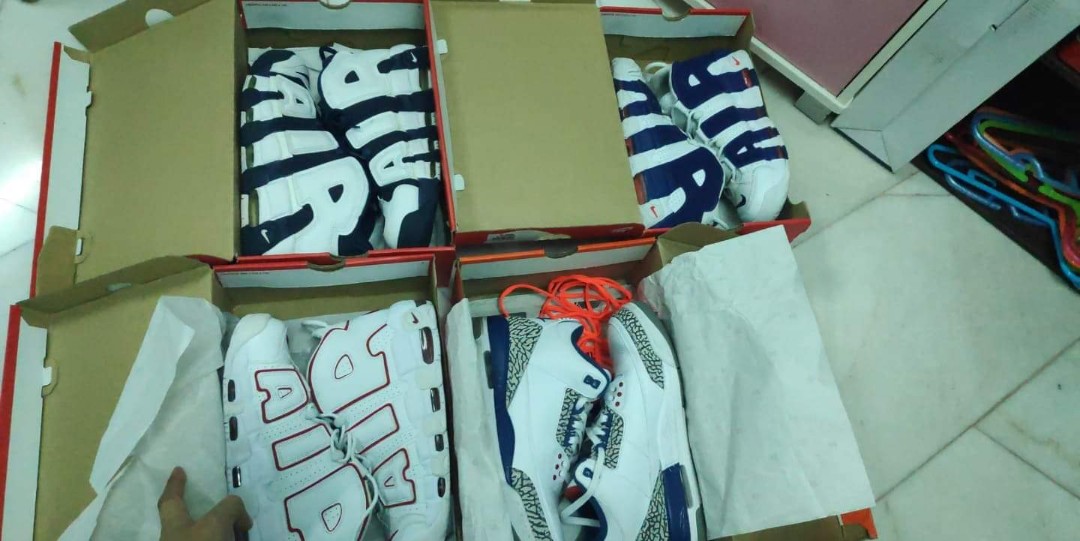 uptempo usa