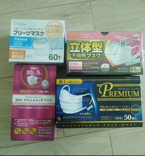 （分類：）位於 。 由 strawberber 提交（商品編號 1000208083，圖片 1）。簡介： 。