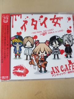 (Category: ) located in . Submitted by usagi45 (Listing ID 1000174803, Image 1). Description: .