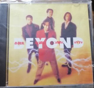 （分類：）位於 。 由 yi91784 提交（商品編號 1000208492，圖片 1）。簡介： 。