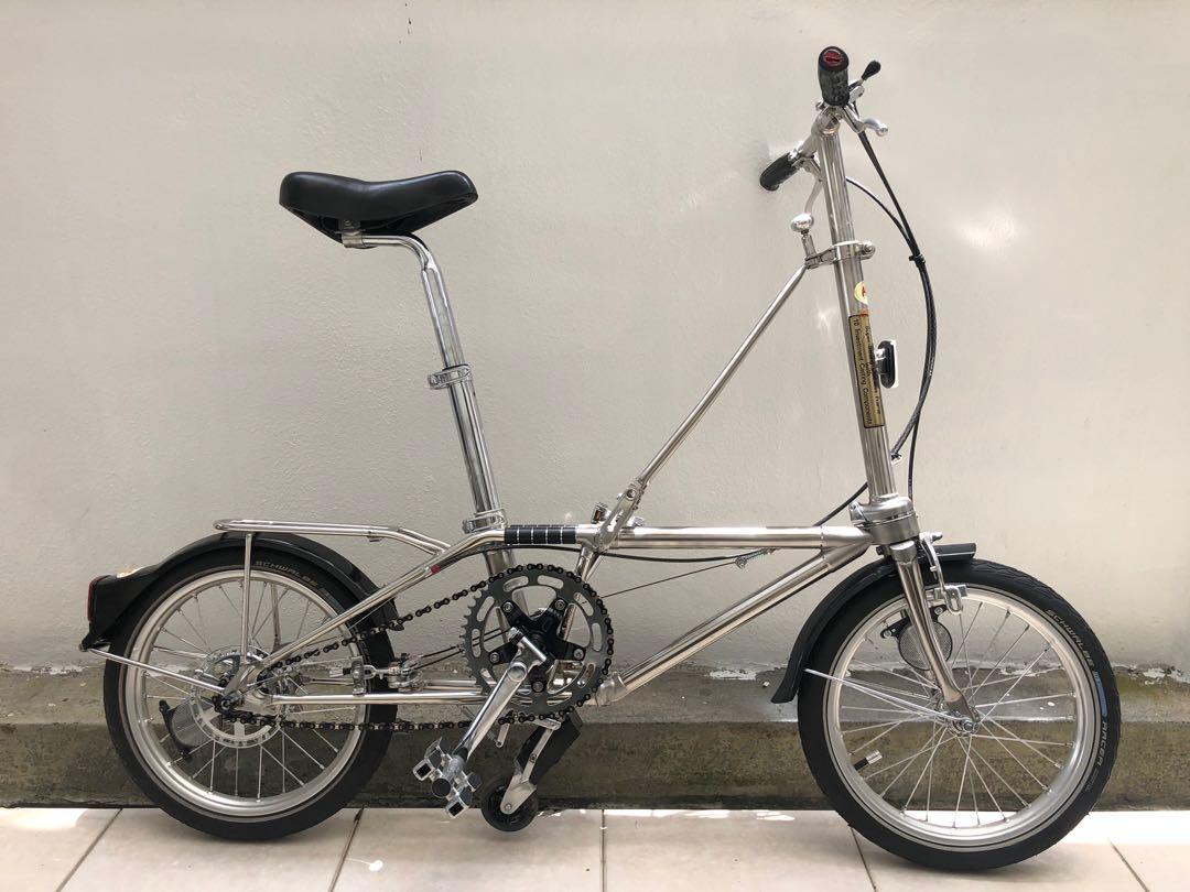 Dahon mk1 online