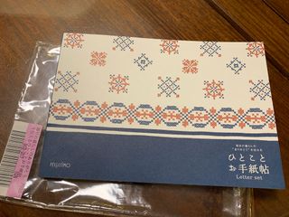 （分類：）位於 。 由 amberwyt 提交（商品編號 1000176865，圖片 1）。簡介： 。