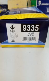 （分類：）位於 。 由 eplushk.store 提交（商品編號 1000221438，圖片 1）。簡介： 。