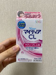 （分類：）位於 。 由 ccccccwc 提交（商品編號 1000222298，圖片 1）。簡介： 。