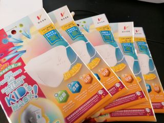 （分類：）位於 。 由 aryee1234 提交（商品編號 1000193860，圖片 1）。簡介： 。