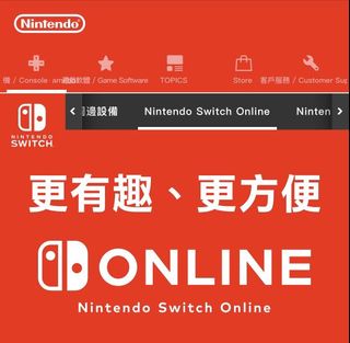 （分類：）位於 。 由 henrymtr 提交（商品編號 1000170936，圖片 1）。簡介： 。