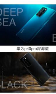（分類：）位於 。 由 penguu2 提交（商品編號 1000205380，圖片 1）。簡介： 。