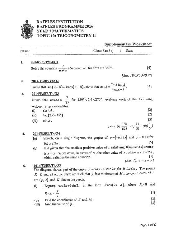 Sec 1 English Worksheets