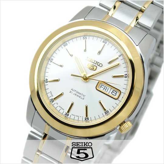 Seiko 5 SNKE54J1 SNKE54J SNKE54 SNKE Yellow Gold and Silver