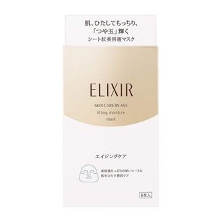 （分類：）位於 。 由 ImperfectStore 提交（商品編號 1000189412，圖片 1）。簡介： 。