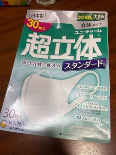 （分類：）位於 。 由 leejohn99 提交（商品編號 1000219445，圖片 1）。簡介： 。