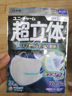 （分類：）位於 。 由 share.chow 提交（商品編號 1000217183，圖片 1）。簡介： 。