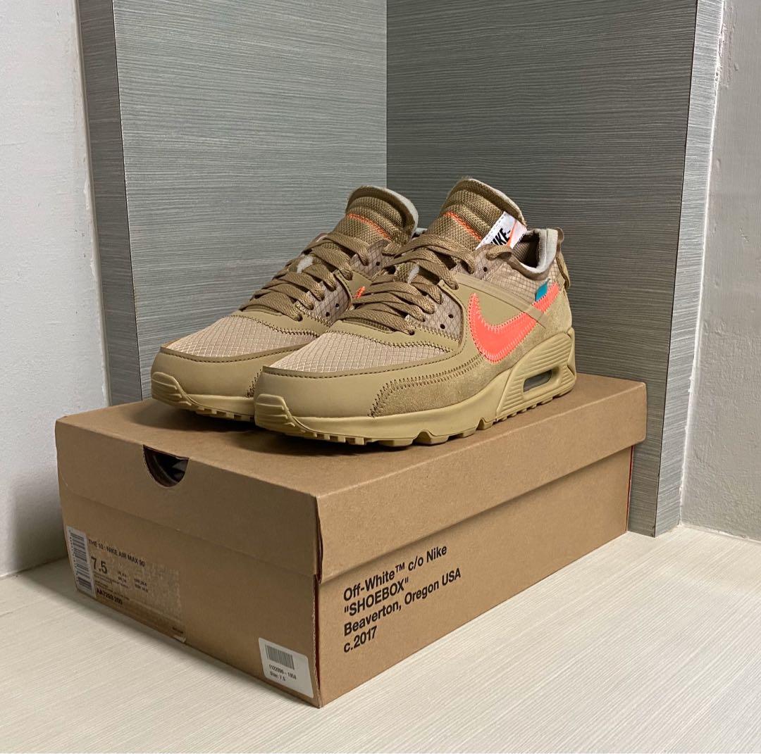 air max tn dessert