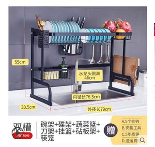 （分類：）位於 。 由 ronn1 提交（商品編號 1003670429，圖片 1）。簡介： 。