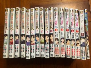 （分類：）位於 。 由 samc95417 提交（商品編號 1003794406，圖片 1）。簡介： 。