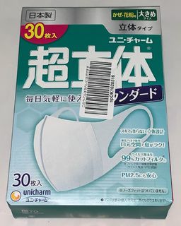 （分類：）位於 。 由 msksllr 提交（商品編號 1003693232，圖片 1）。簡介： 。