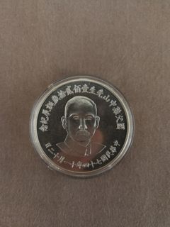 由 akuo51 (刊登 ID 1003694954，圖片 1) 提交，位於 的 (類別：)，說明：。