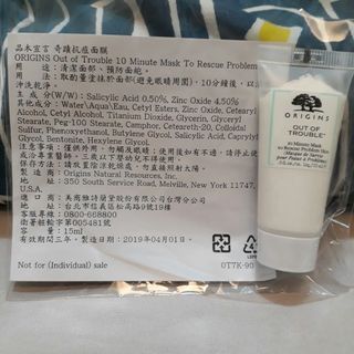 由 jenmin6 (刊登 ID 1003726269，圖片 1) 提交，位於 的 (類別：)，說明：。