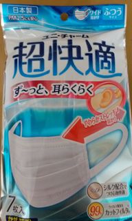（分類：）位於 。 由 hchsw 提交（商品編號 1003765461，圖片 1）。簡介： 。