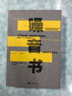 （分類：）位於 。 由 mooneagle 提交（商品編號 1003649273，圖片 1）。簡介： 。